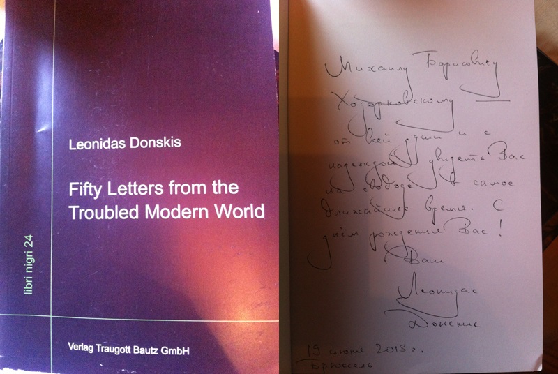 Fifty Letters from the Troubled Modern World by Leonidas Donskis
