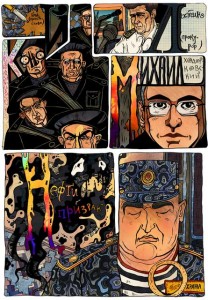 khodorkovsky-sketches-comic
