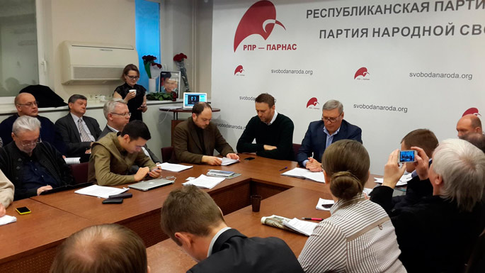 RPR-PARNAS and Progress Party coalition decision