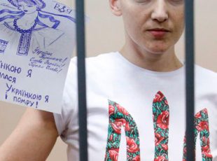 European Parliament urges Russia to release Savchenko