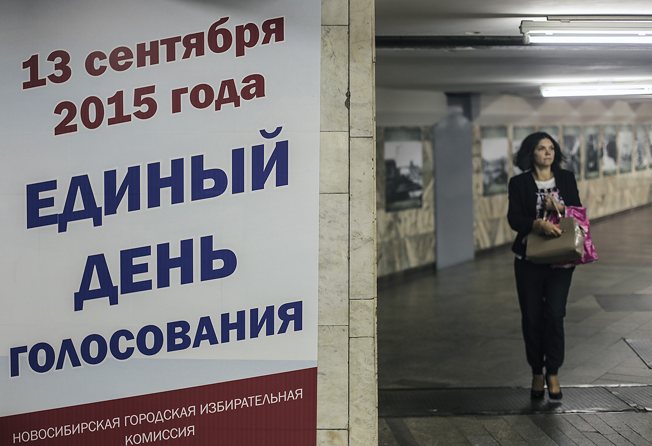 Pre-election preparations for voting day on 13th September 2015 in Novosibirsk. Photo: Evgeny Kurskov / TASS