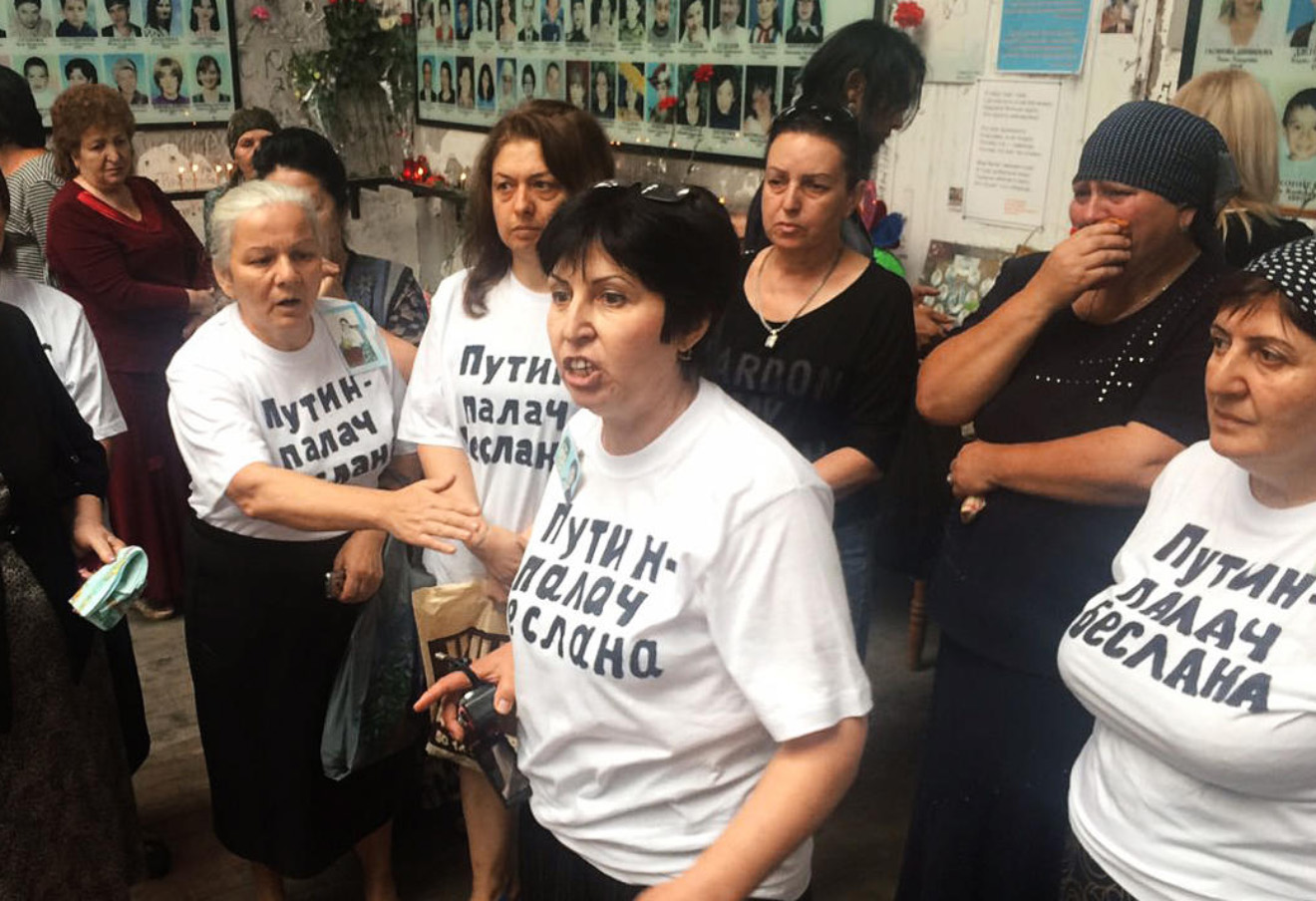 The Beslan mothers' t-shirts read “Putin is the Executioner of Beslan.” Photo: Diana Khachataryan
