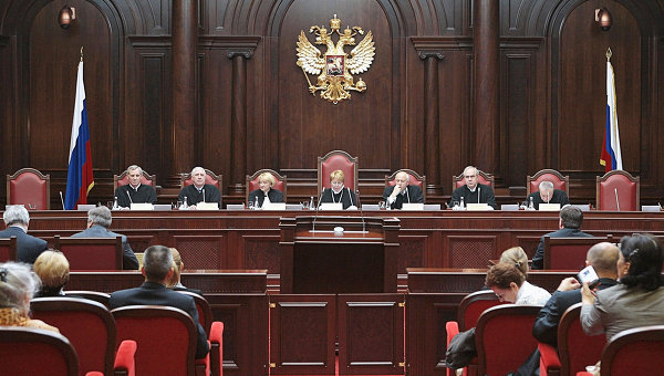 russian-constitutional-court